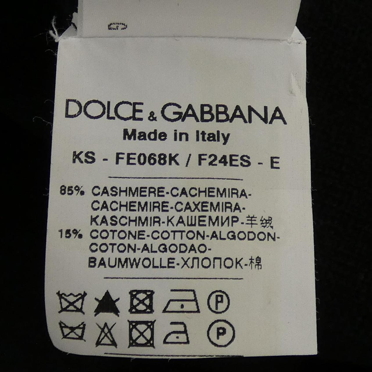 ドルチェアンドガッバーナ DOLCE&GABBANA ニット