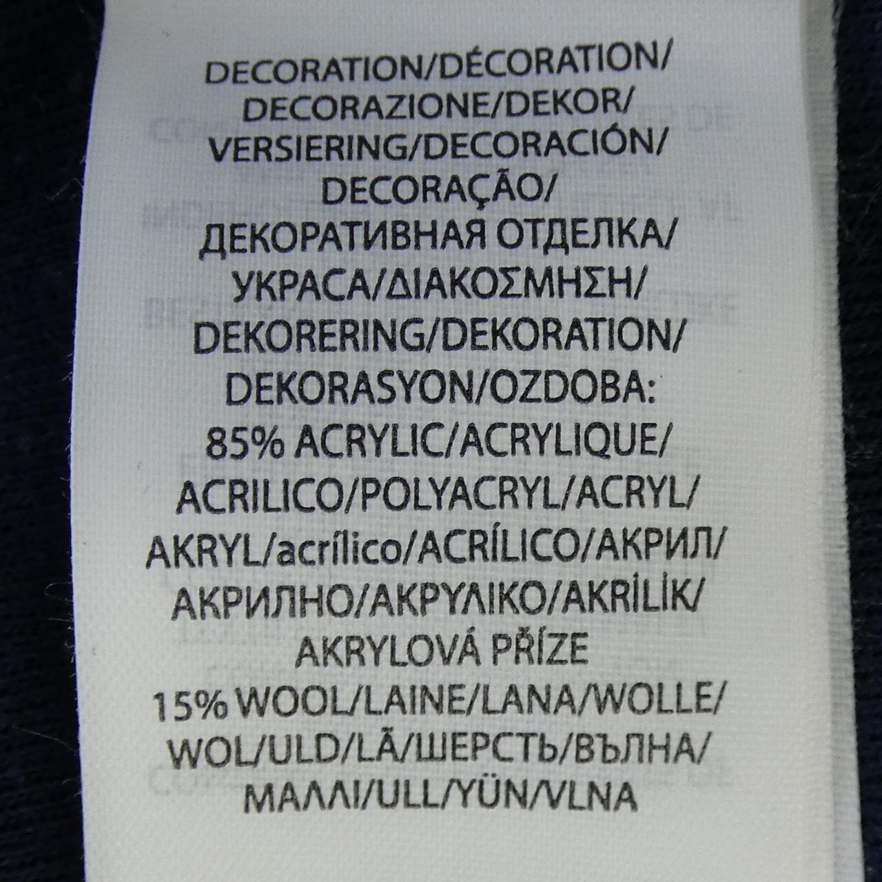 ポロラルフローレン POLO RALPH LAUREN スウェット