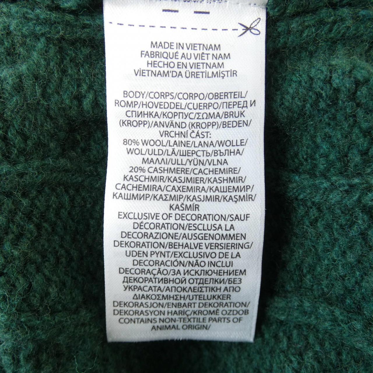 ポロラルフローレン POLO RALPH LAUREN カーディガン