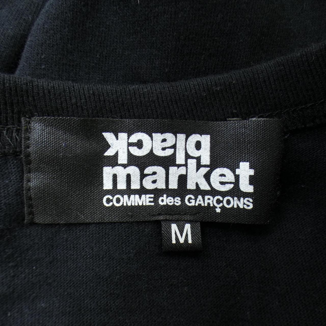 コムデギャルソン COMME des GARCONS OH-T114 Tシャツ