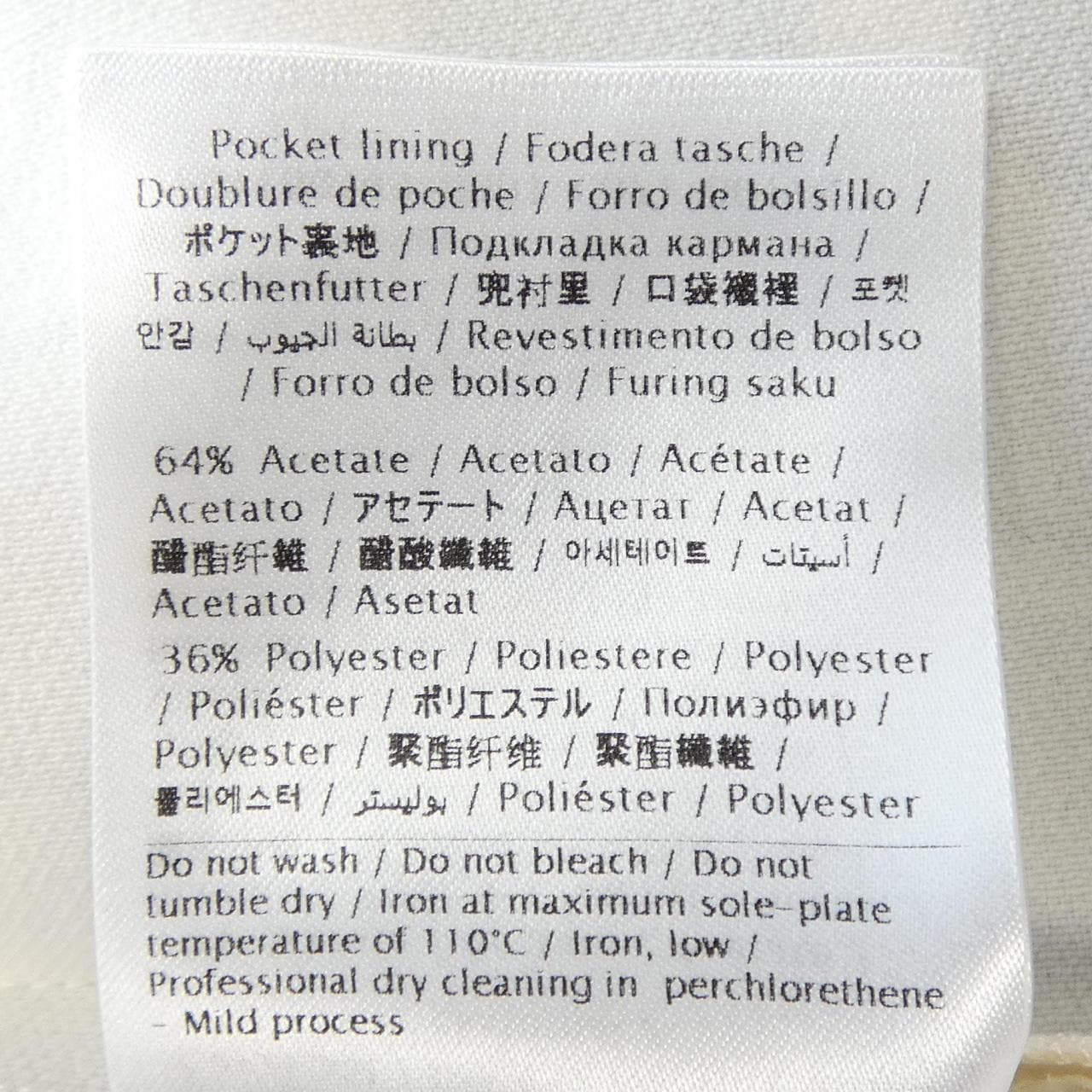 レッドバレンティノ RED VALENTINO 1R3VAFA06JH ワンピース