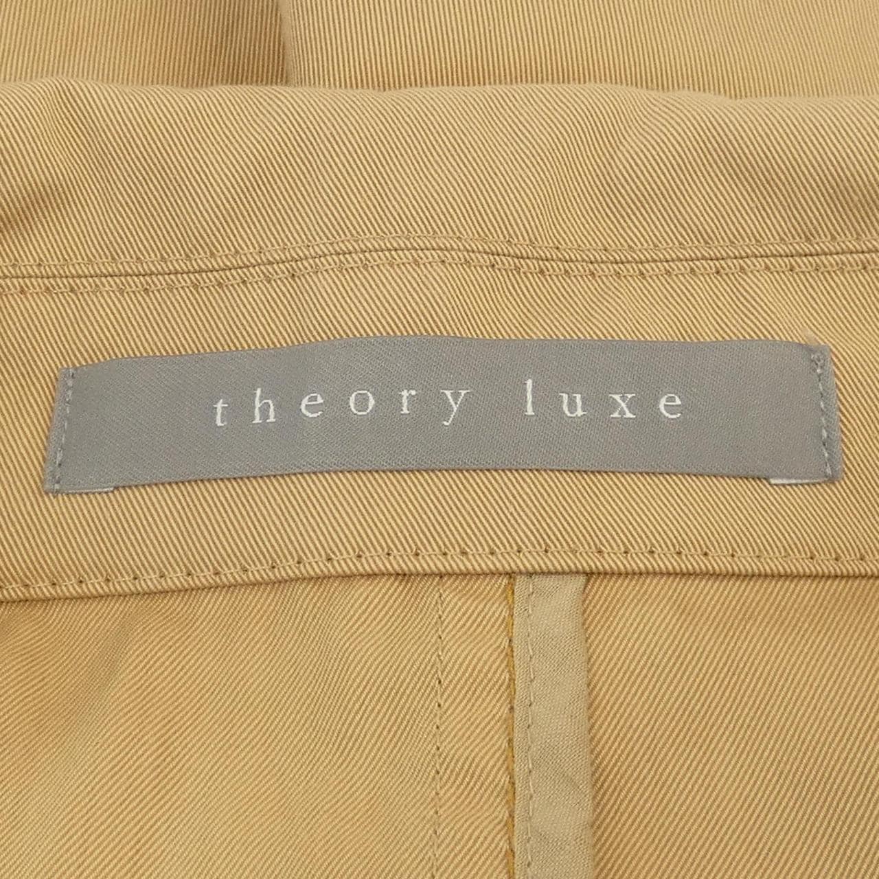 塞奧莉露Theory luxe大衣