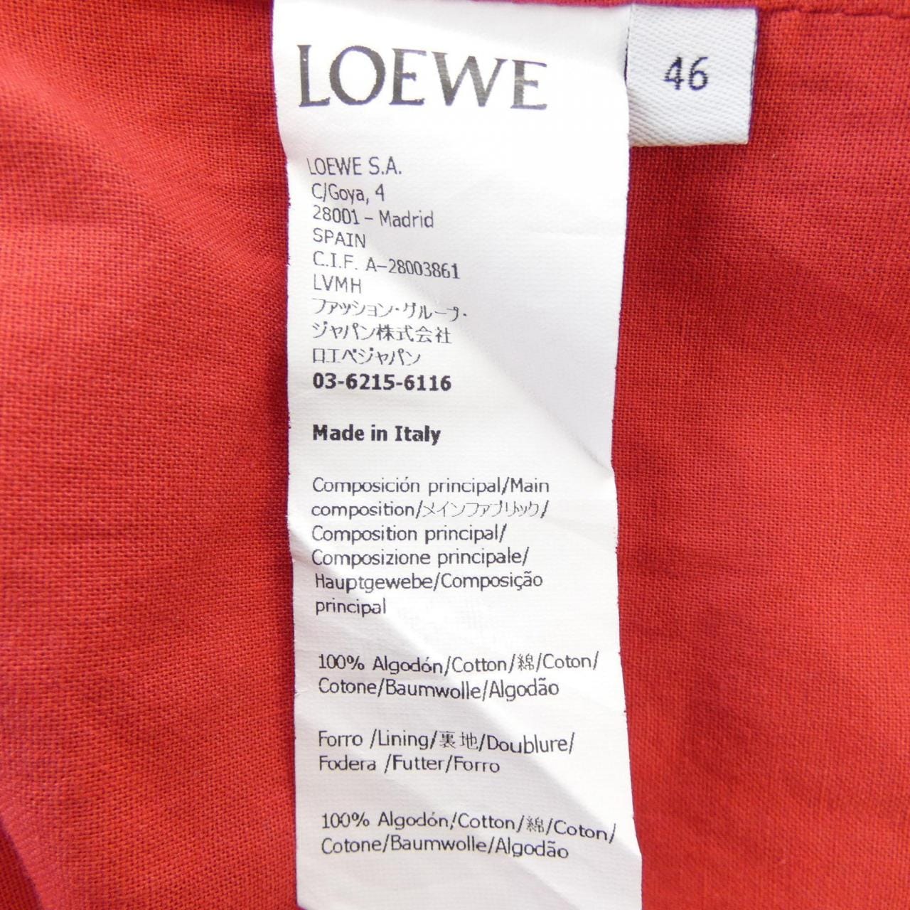 Loewe LOEWE shirt
