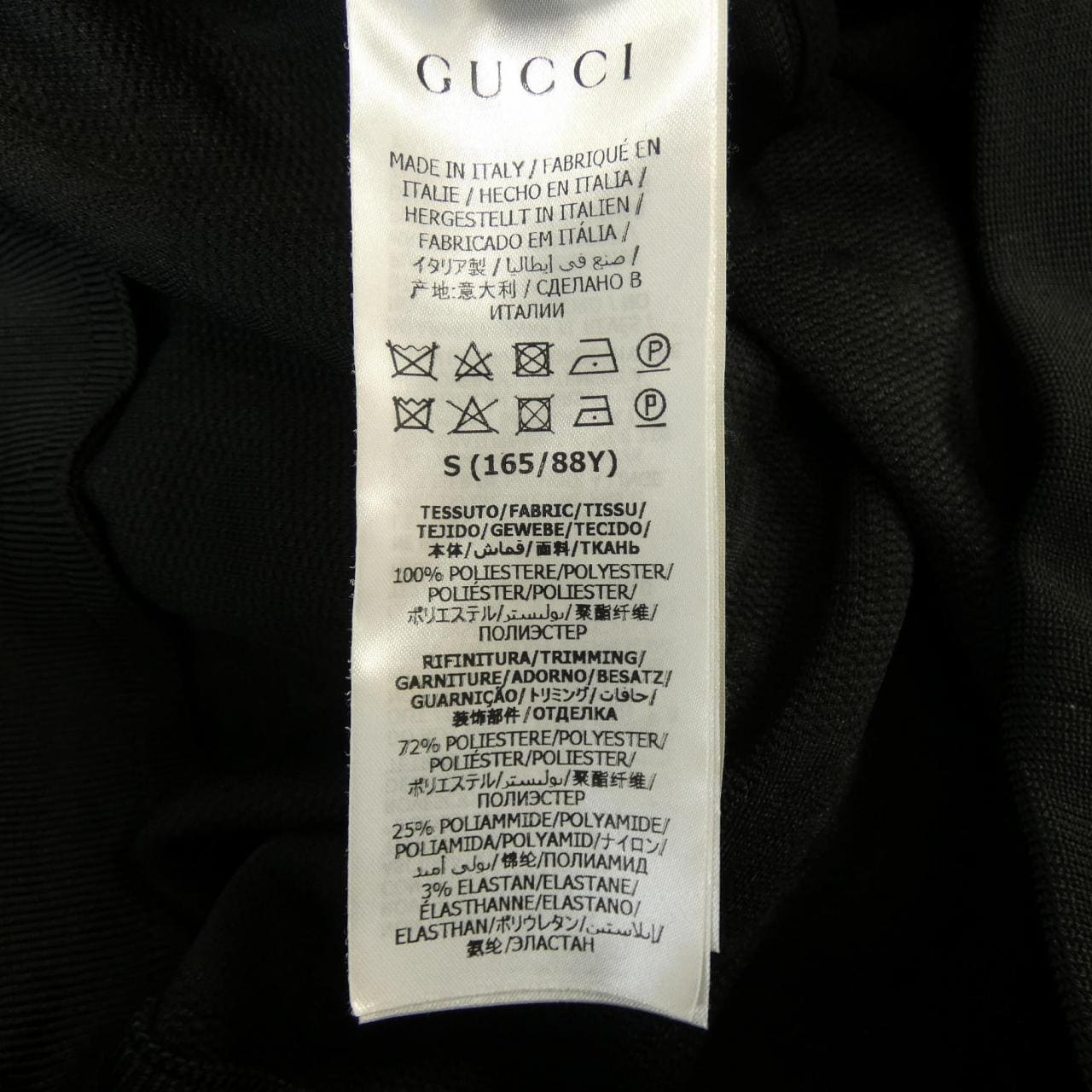 グッチ GUCCI ブルゾン