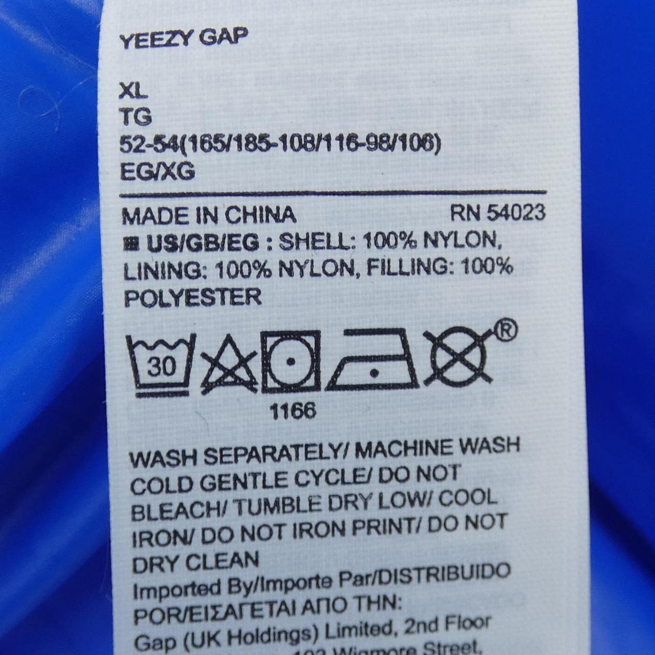 イージー YEEZY ジャケット