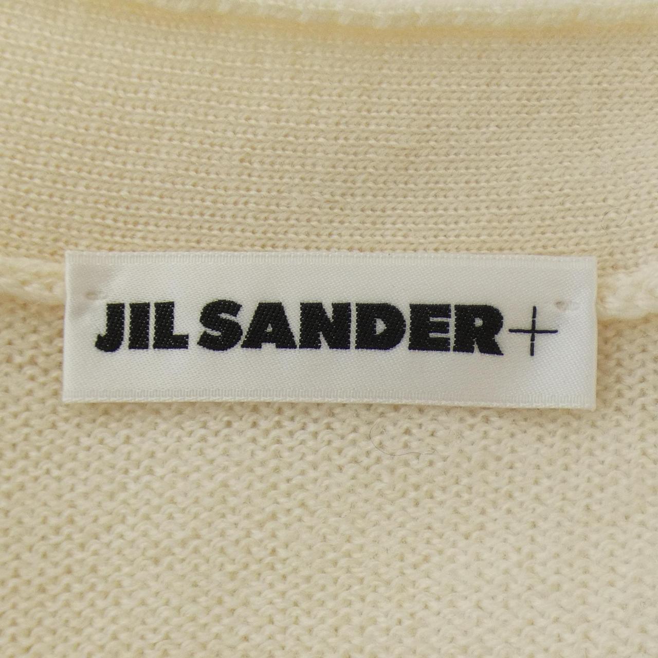 ジルサンダープラス JIL SANDER+ ロングカーディガン