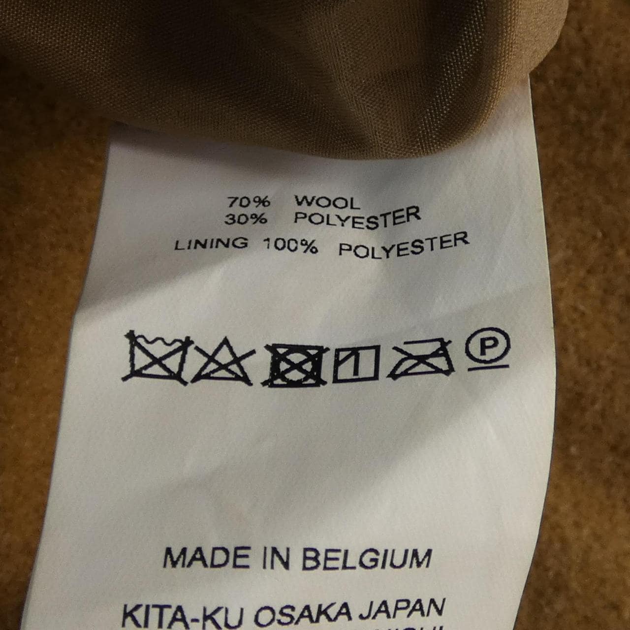 BASIS BROEK外套