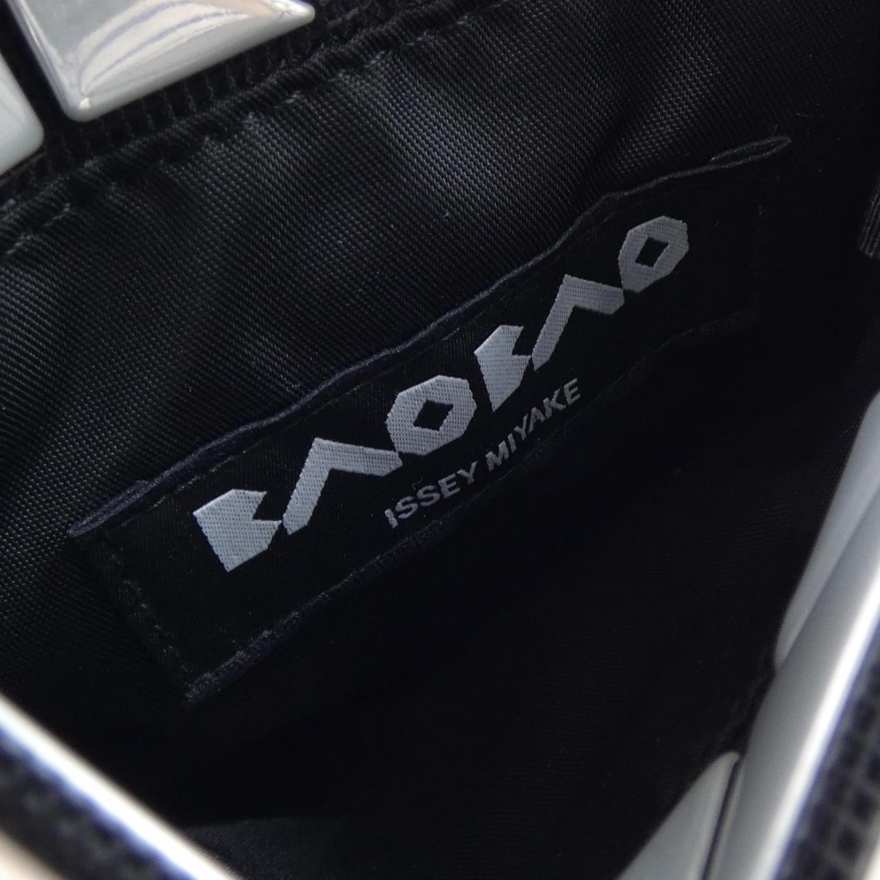 BAOBAO BAG