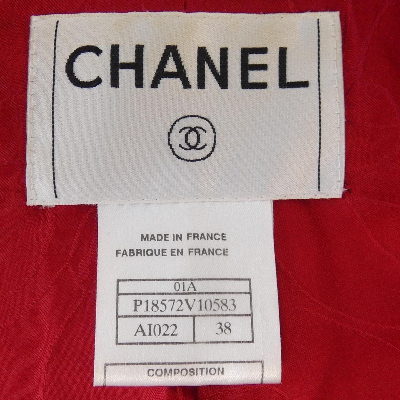 [vintage] CHANEL夹克