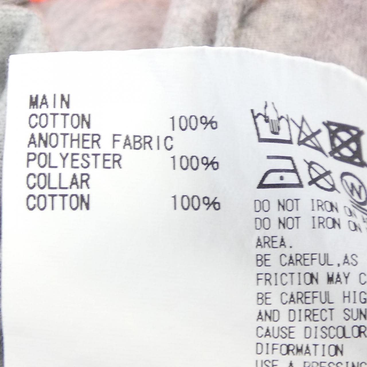 カラー Kolor Tシャツ