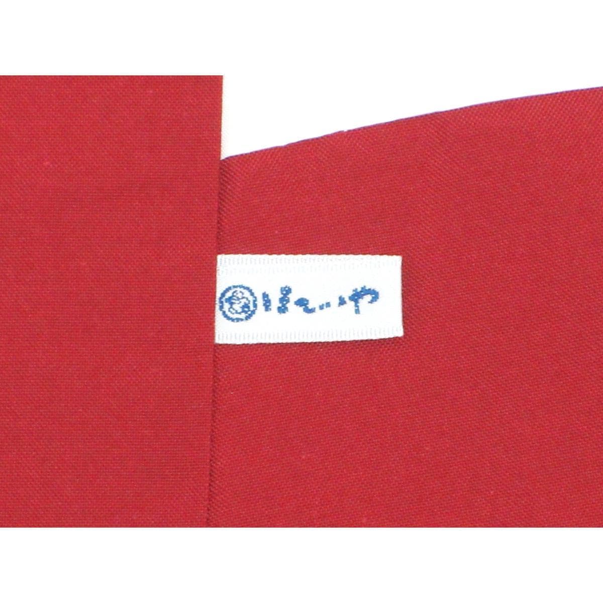【未使用品】紬　本場大島紬　九マルキ　証紙付