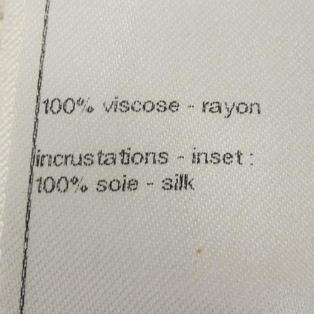 シャネル CHANEL P53424V34353 ニット