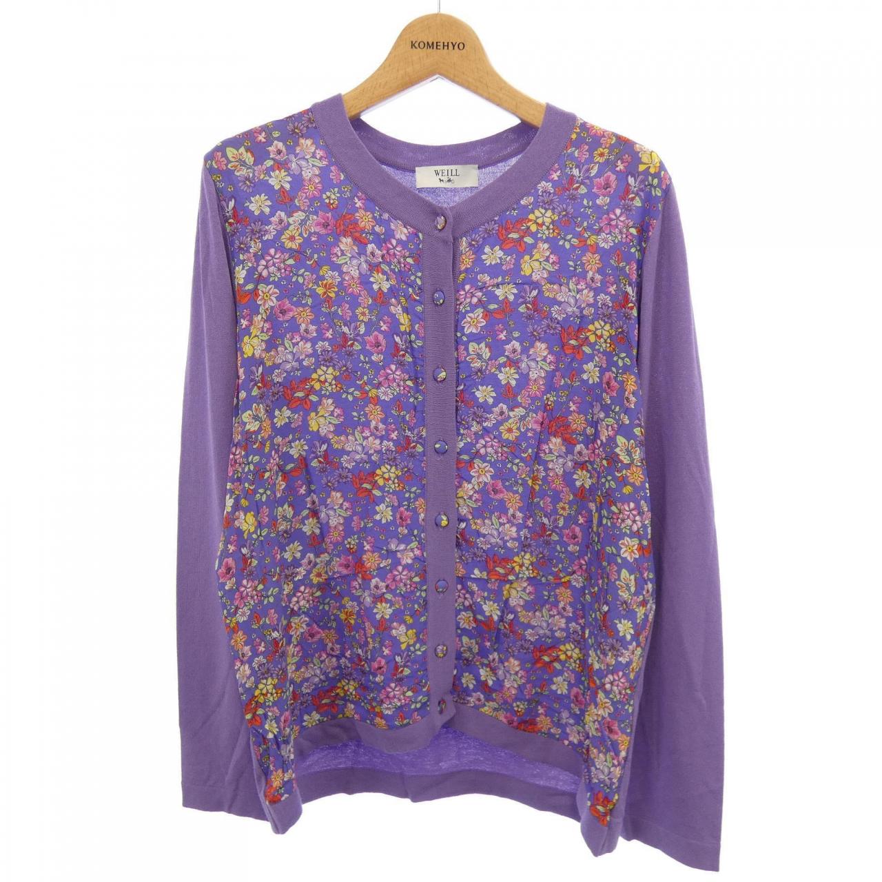 WEILL カーディガン