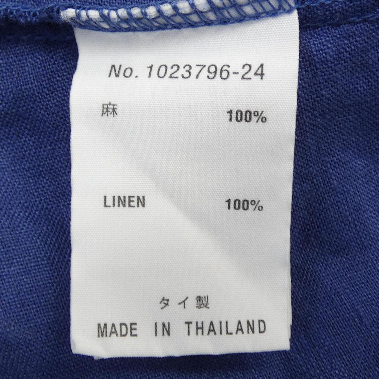 yacco maricard シャツ