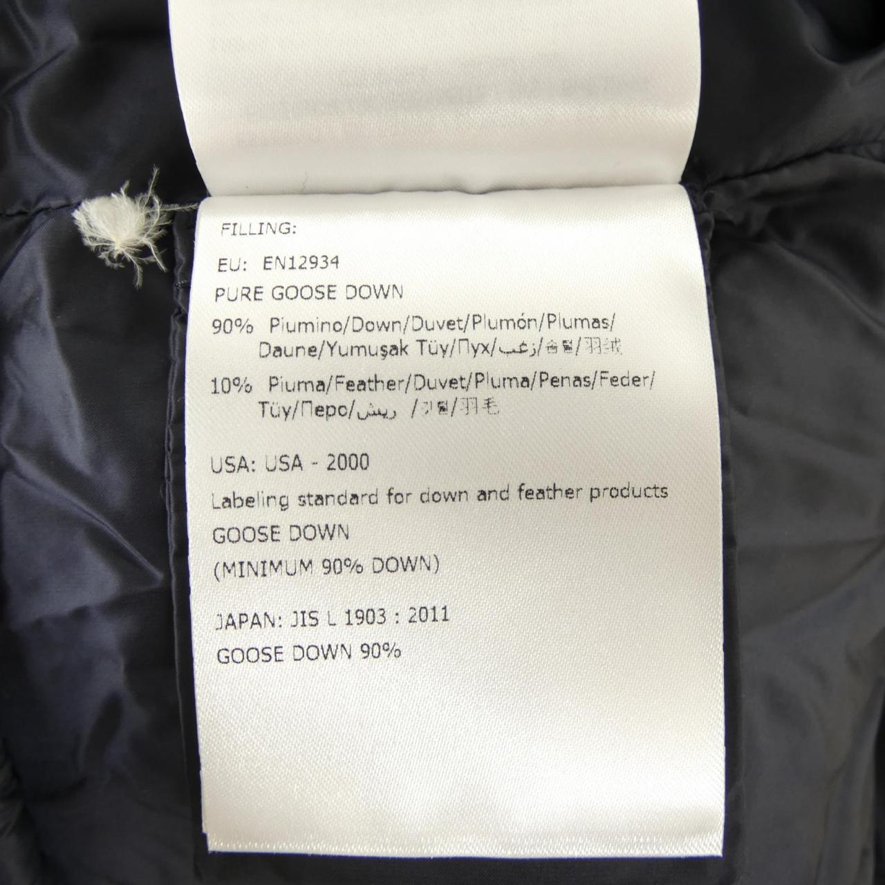 モンクレール MONCLER HERMINE ダウンコート