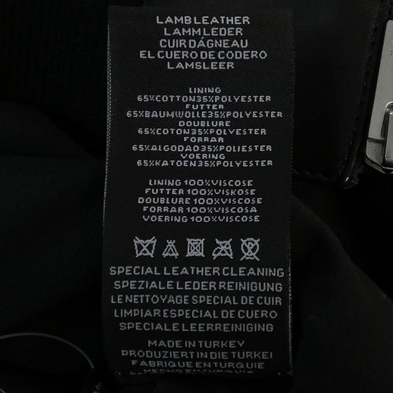 アルマ ARMA レザージャケット