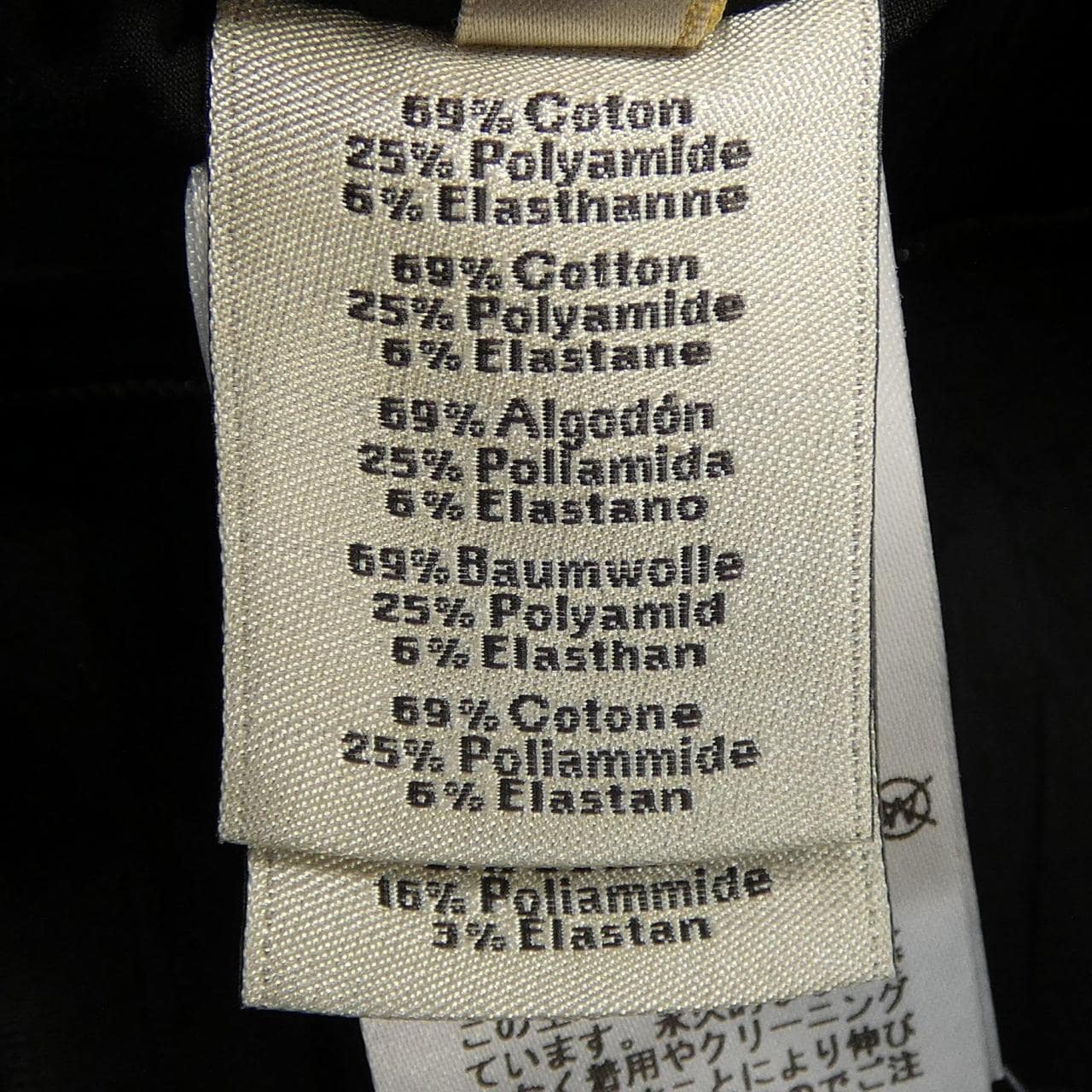 エルメス HERMES *01-5516 ブルゾン