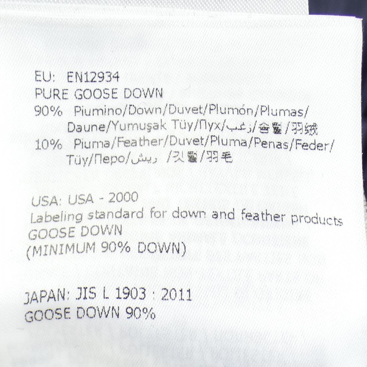 モンクレール MONCLER 10938498000 ダウンジャケット