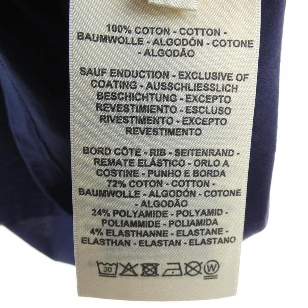 エルメス HERMES CARTOUCHE 3E4621DL Tシャツ