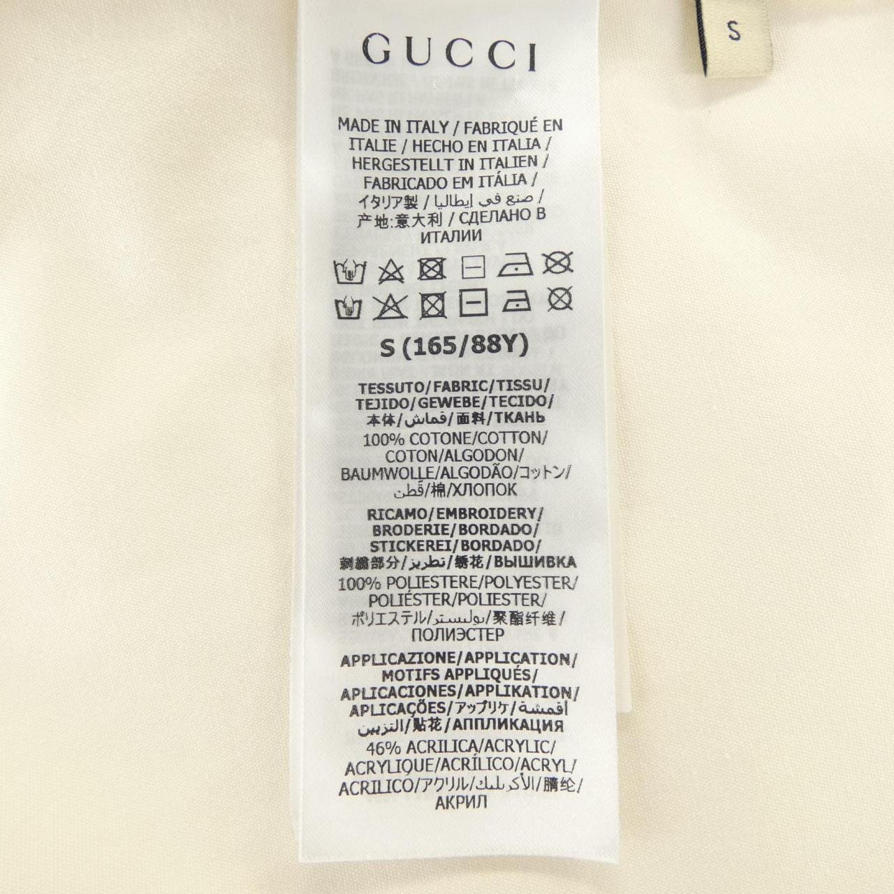 グッチ GUCCI 661760 XJDD9 ワンピース
