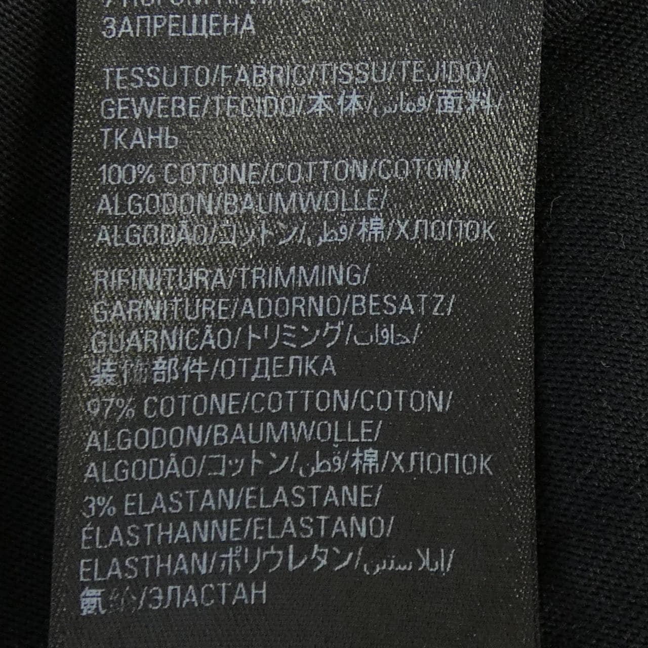 バレンシアガ BALENCIAGA 791615 TQVY2 UNISEX Tシャツ