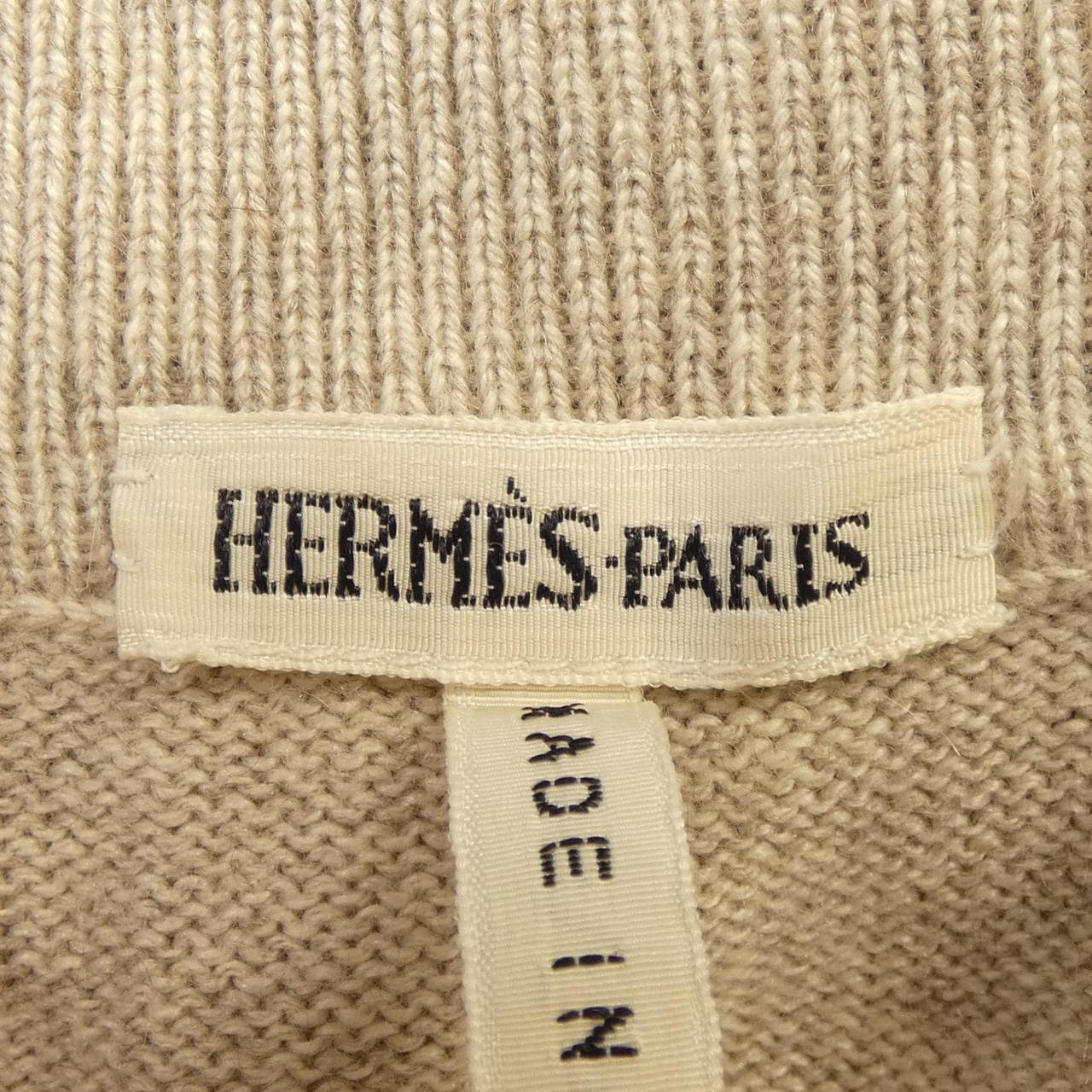 【ヴィンテージ】エルメス HERMES ニット