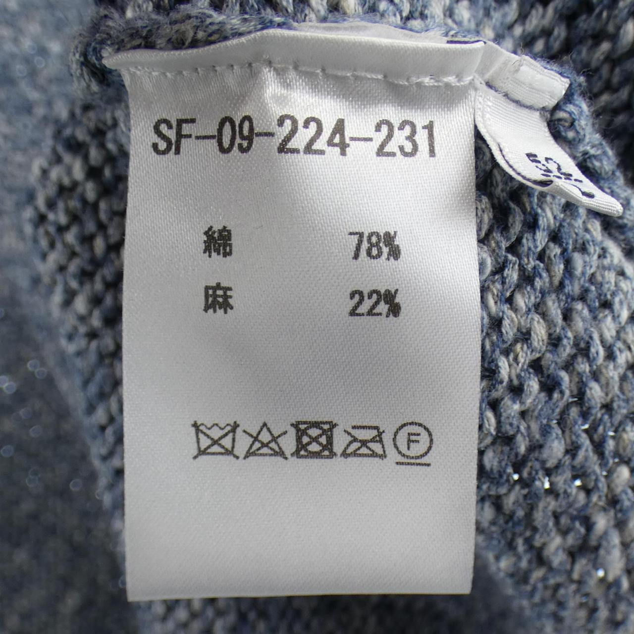 セッテフィーリカシミヤ SETTEFILI CASHMERE ニット