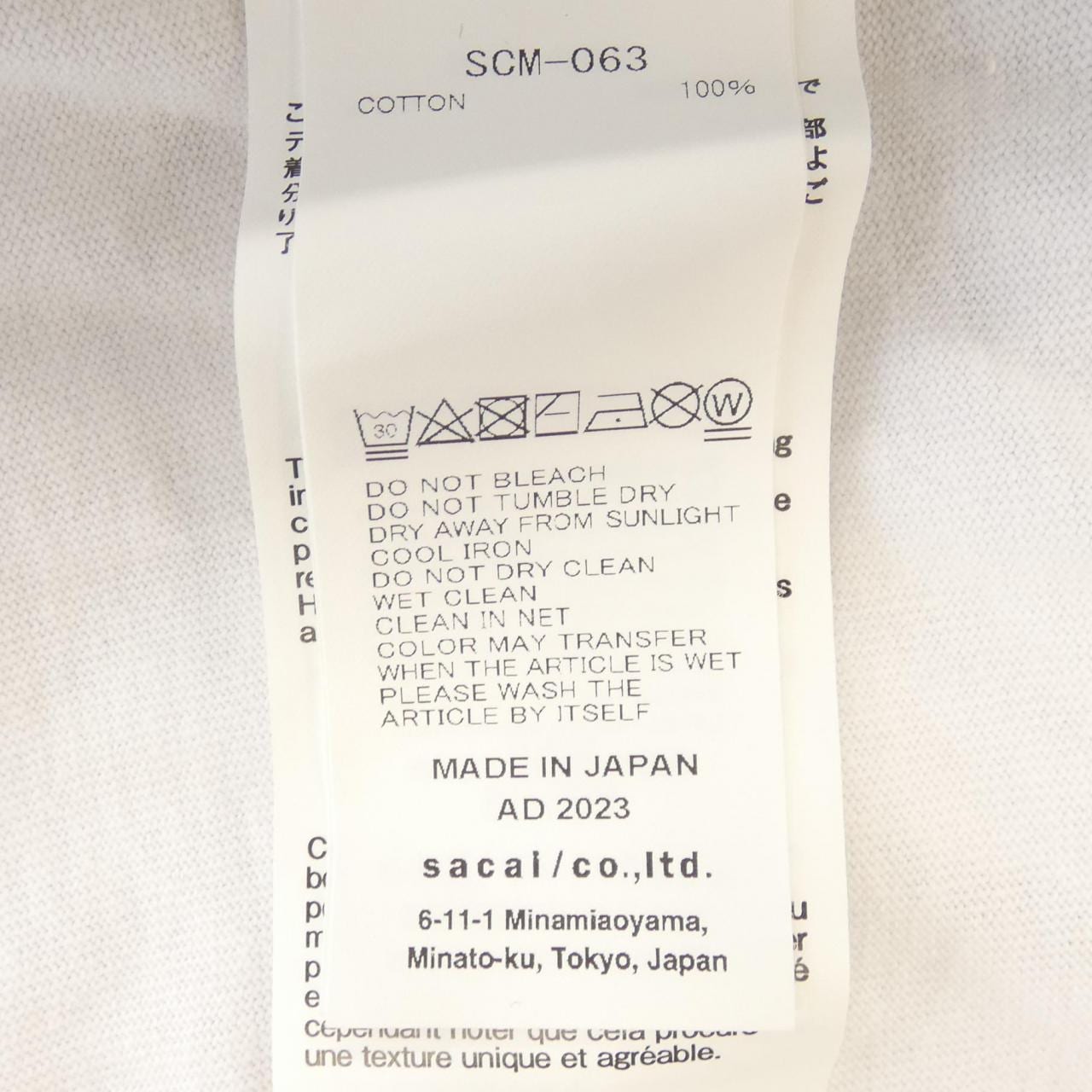 サカイ SACAI Tシャツ