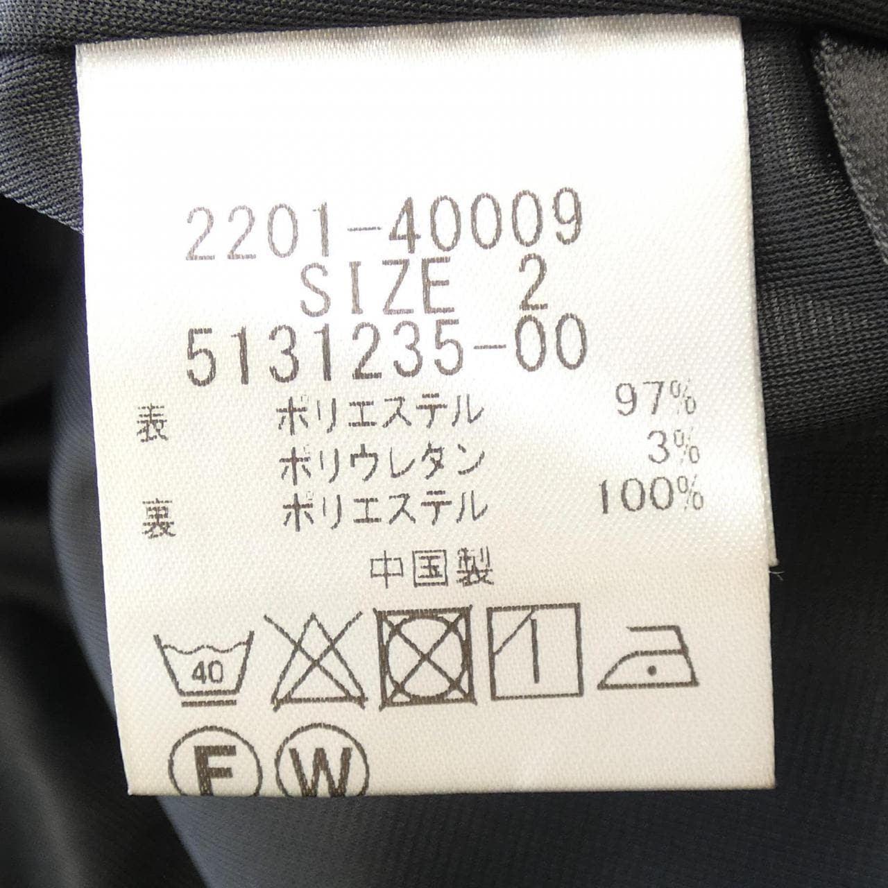 クィーンズコート QUEENS COURT ワンピース