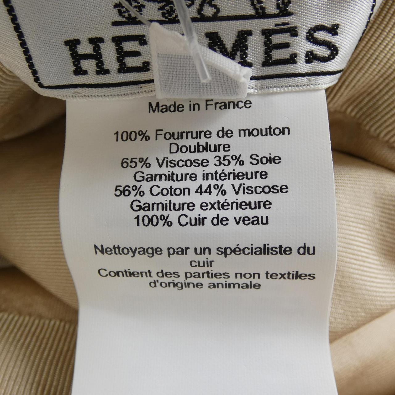 エルメス HERMES CLOU DE SELLE H PASSANT H222037N フォーヴ FAUVE ハット