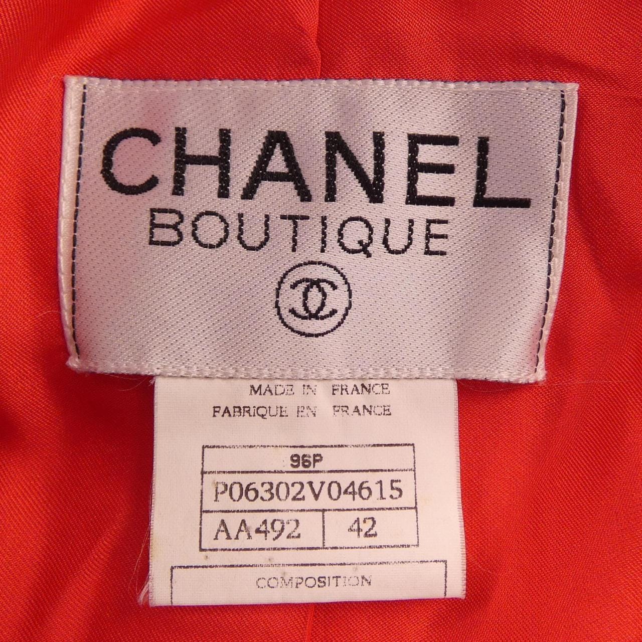 【ヴィンテージ】シャネル CHANEL P06302V04615 96P コート