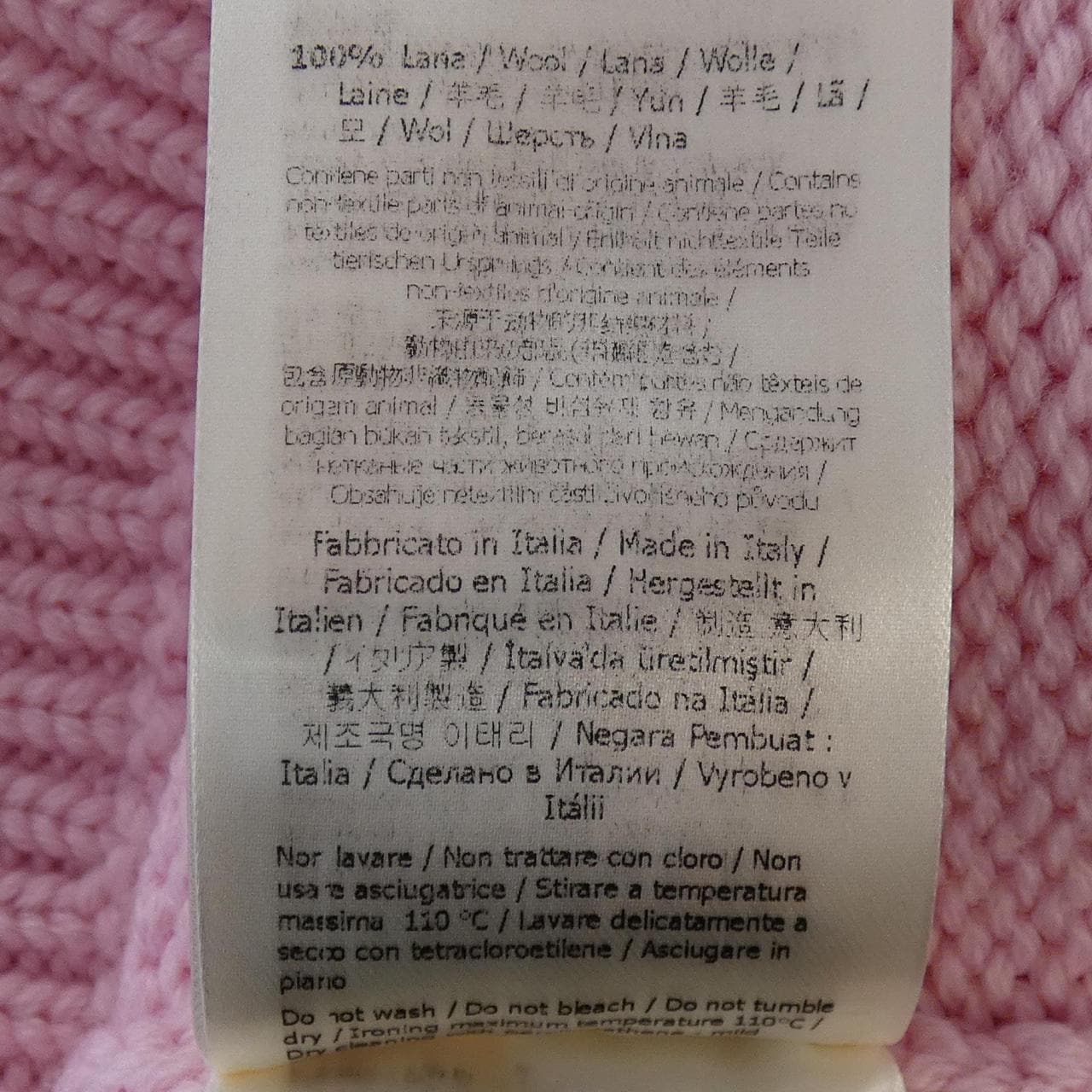 フェンディ FENDI FZZ296 A05E ニット