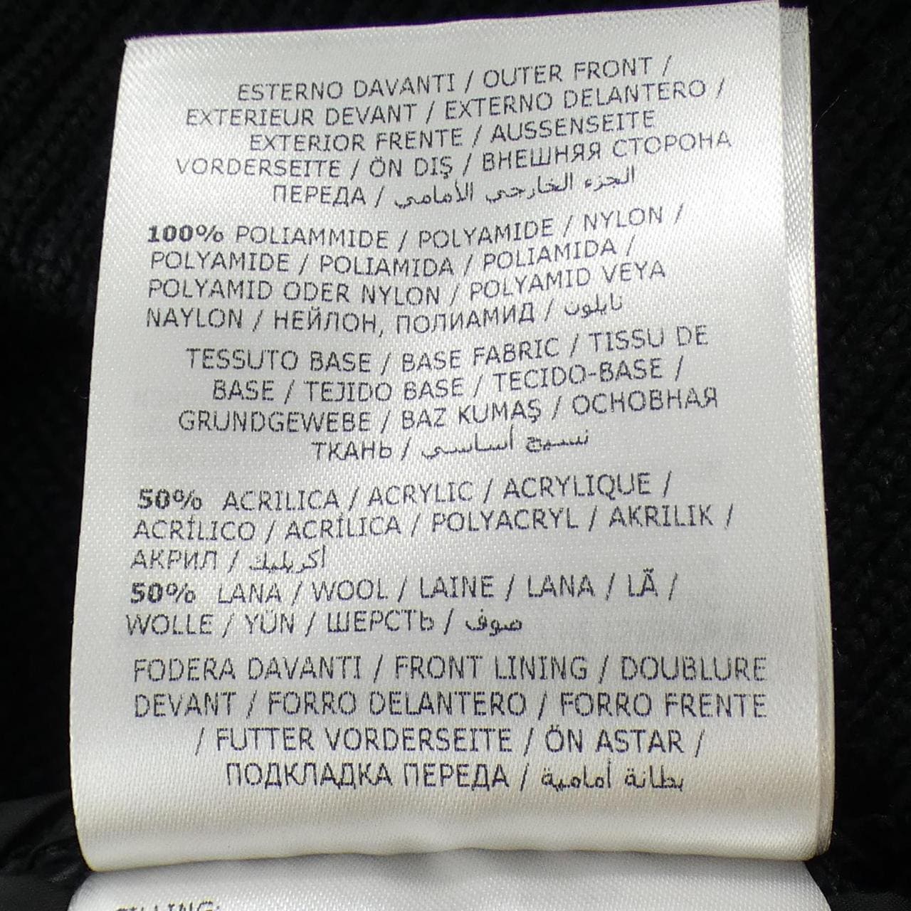 モンクレール MONCLER 20919402800 ダウンジャケット