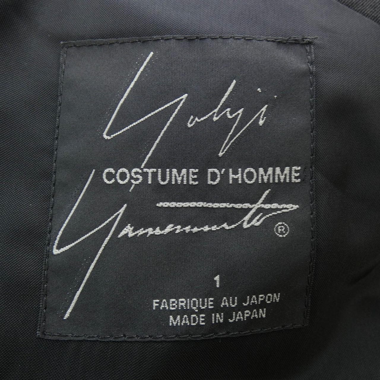 ヨウジヤマモト YOHJI YAMAMOTO ジャケット