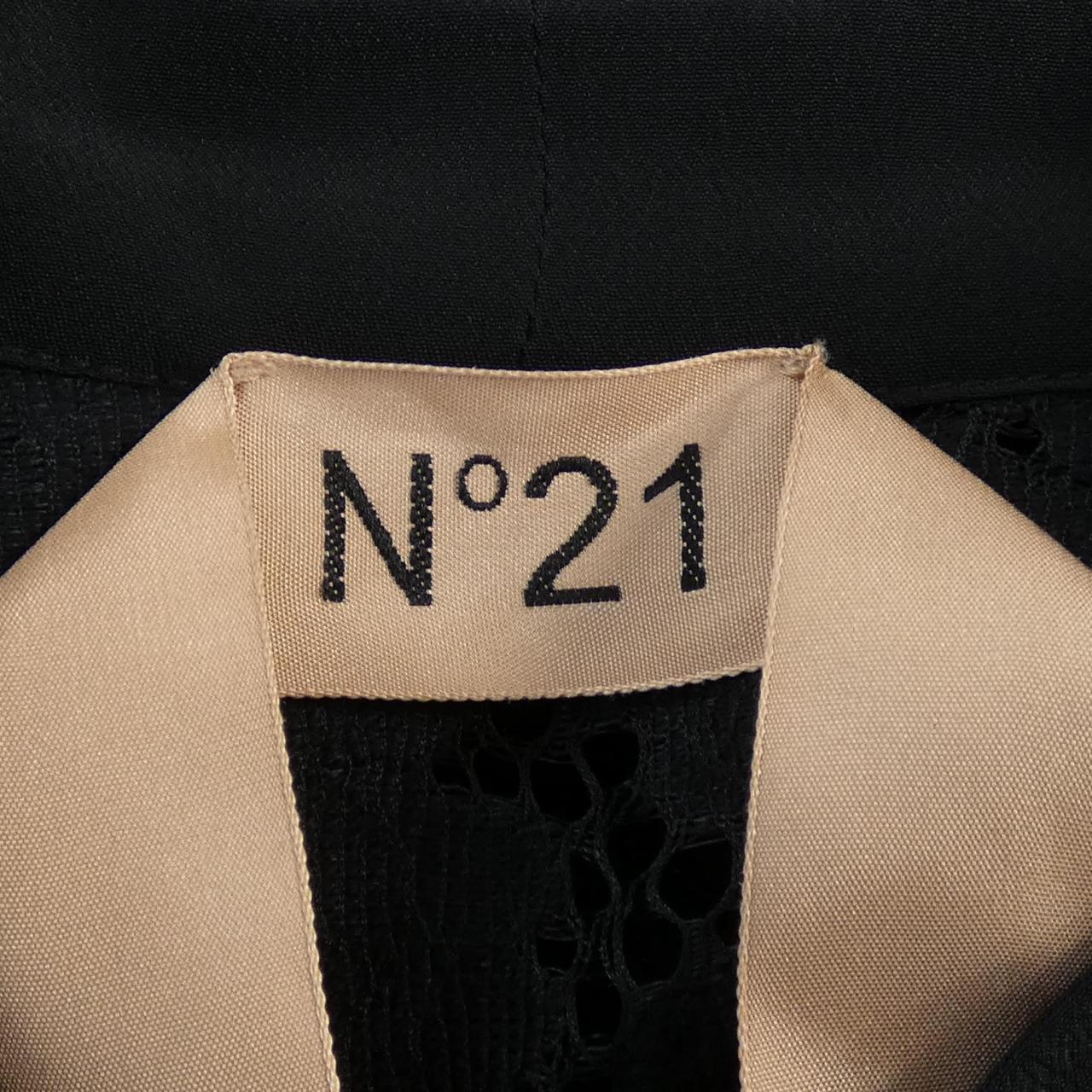 コメ兵|ヌメロヴェントゥーノ N°21 ワンピース|ヌメロ コメ兵|ヌメロヴェントゥーノ N°21 ワンピース|ヌメロ