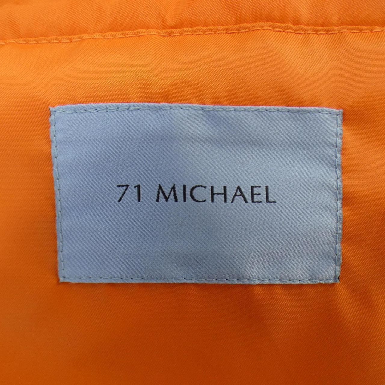 ミシェル 71 MICHAEL ブルゾン