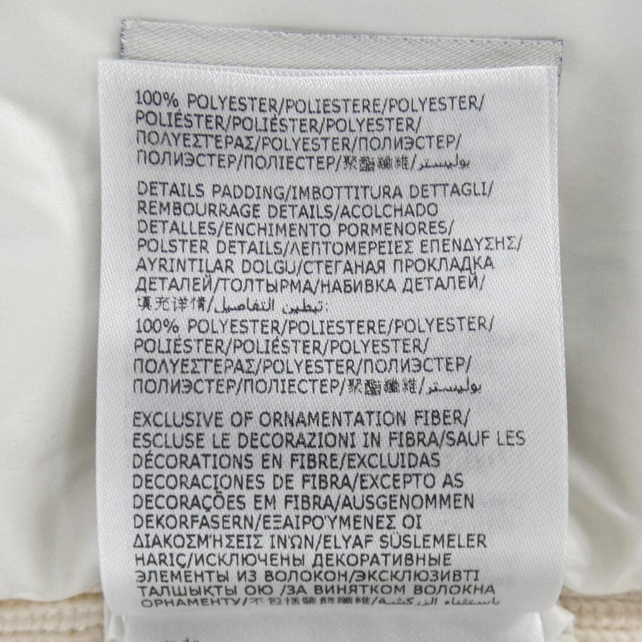 モンクレール MONCLER 20919B00010 ダウンジャケット