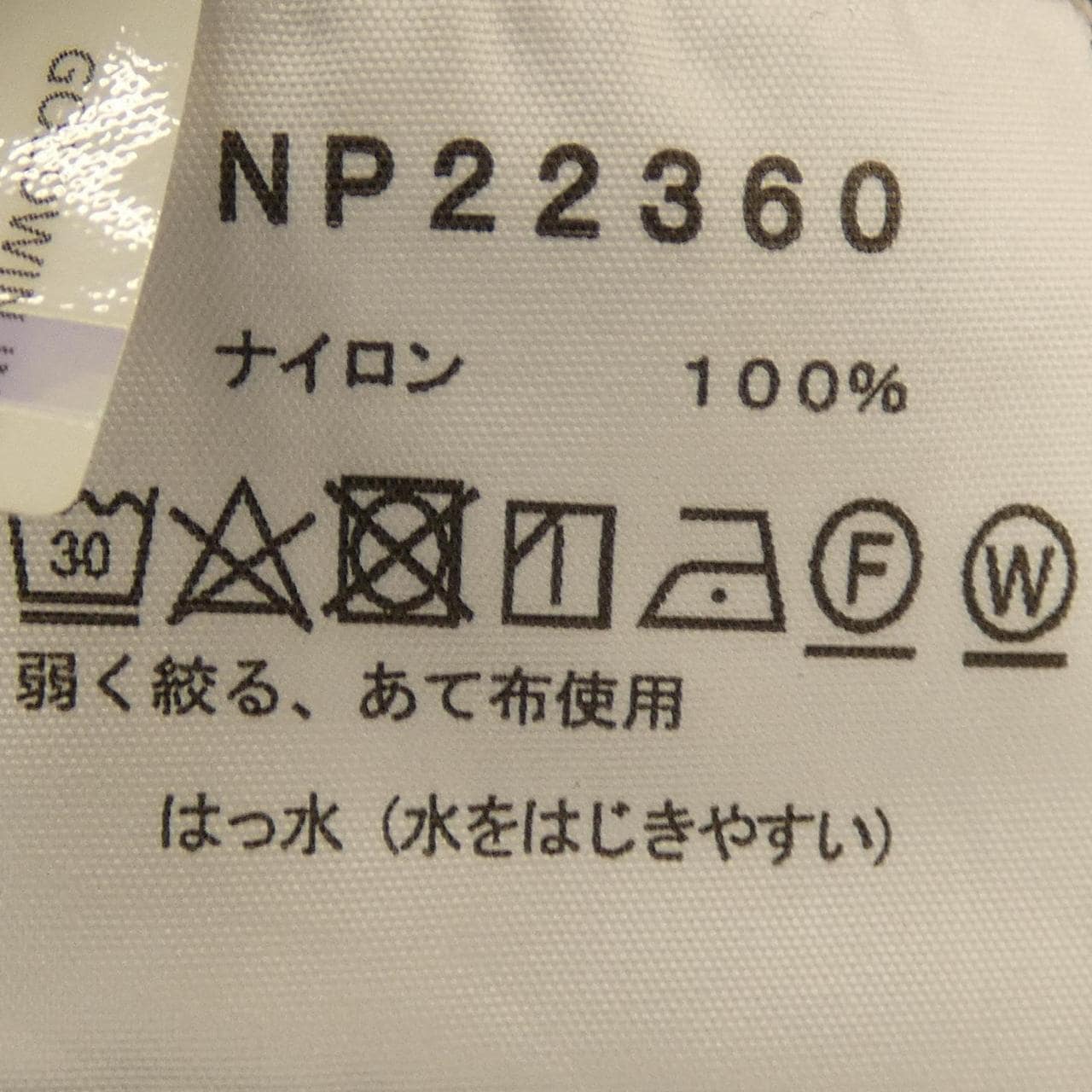 ザノースフェイス THE NORTH FACE NP22360 コート