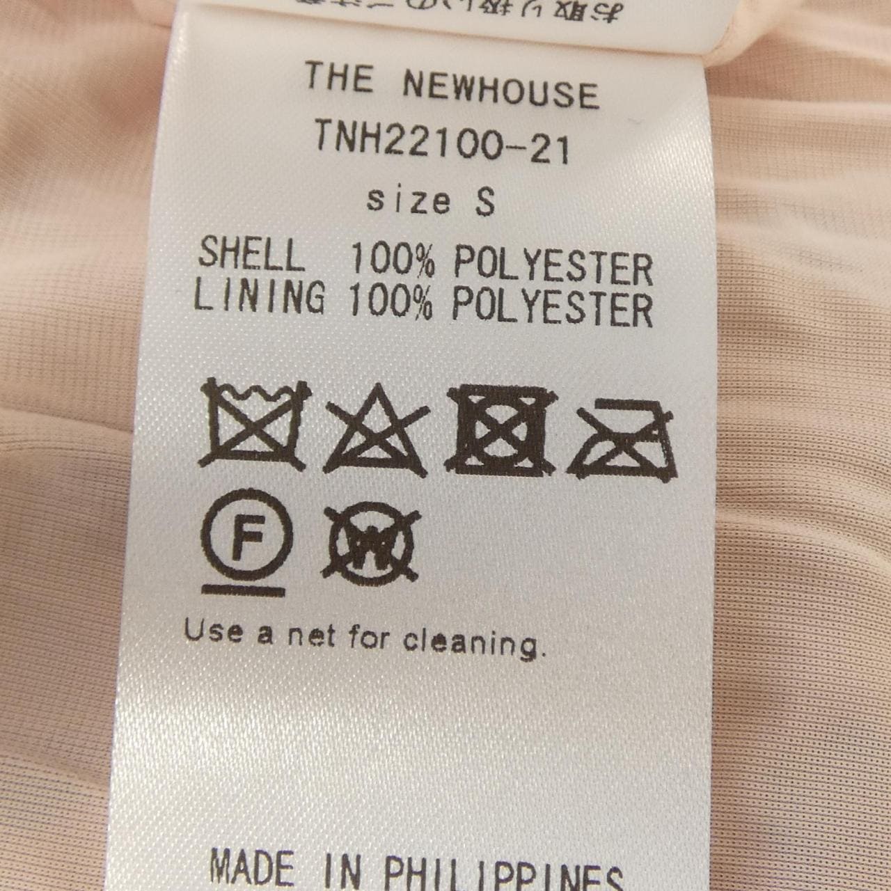 ザニューハウス THE NEWHOUSE トップス