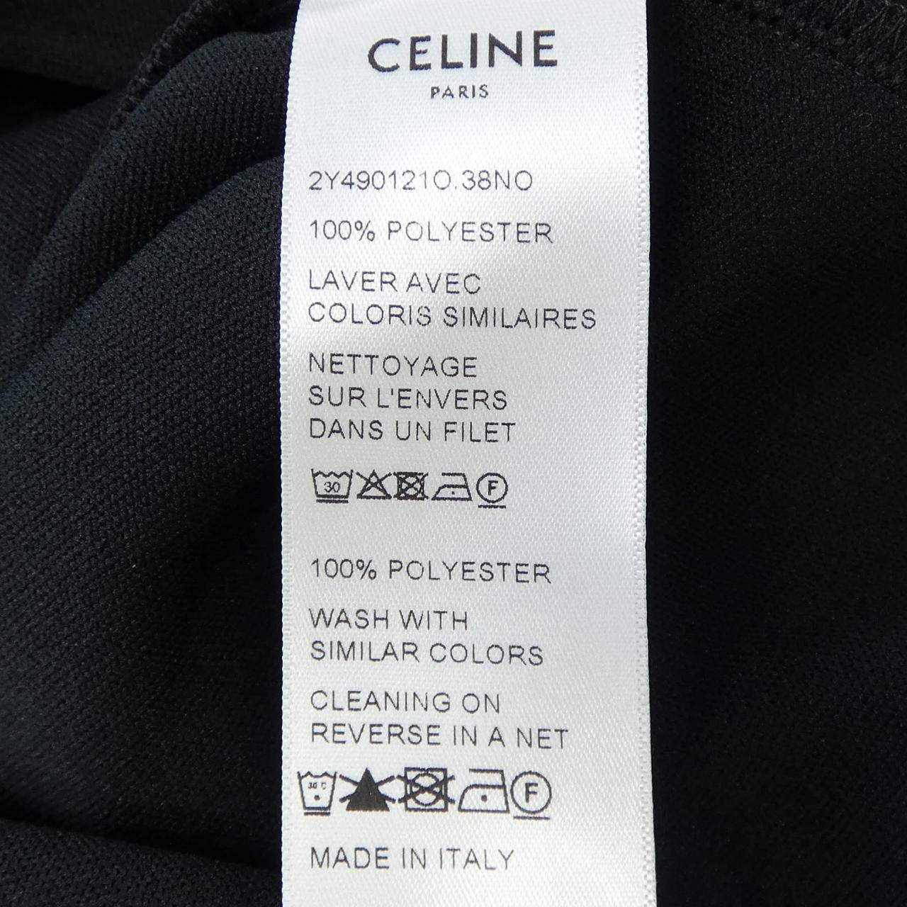 セリーヌ CELINE トラックスーツジャケット/ダブルフェイスジャージー 2Y490121O ブルゾン