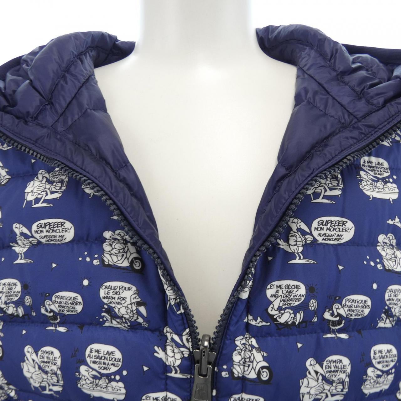 モンクレール MONCLER OISE ダウンジャケット