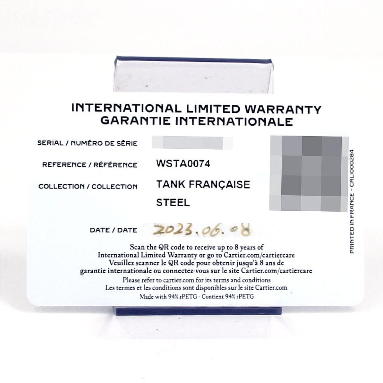 カルティエ タンクフランセーズMM WSTA0074 SS クォーツ