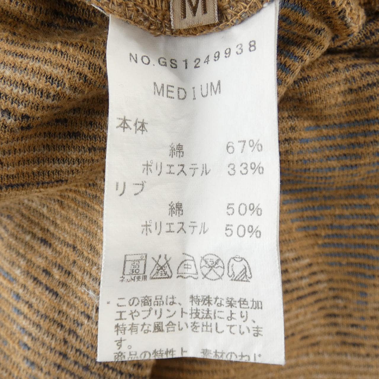 ジプシーアンドサンズ GYPSY&SONS ショートパンツ