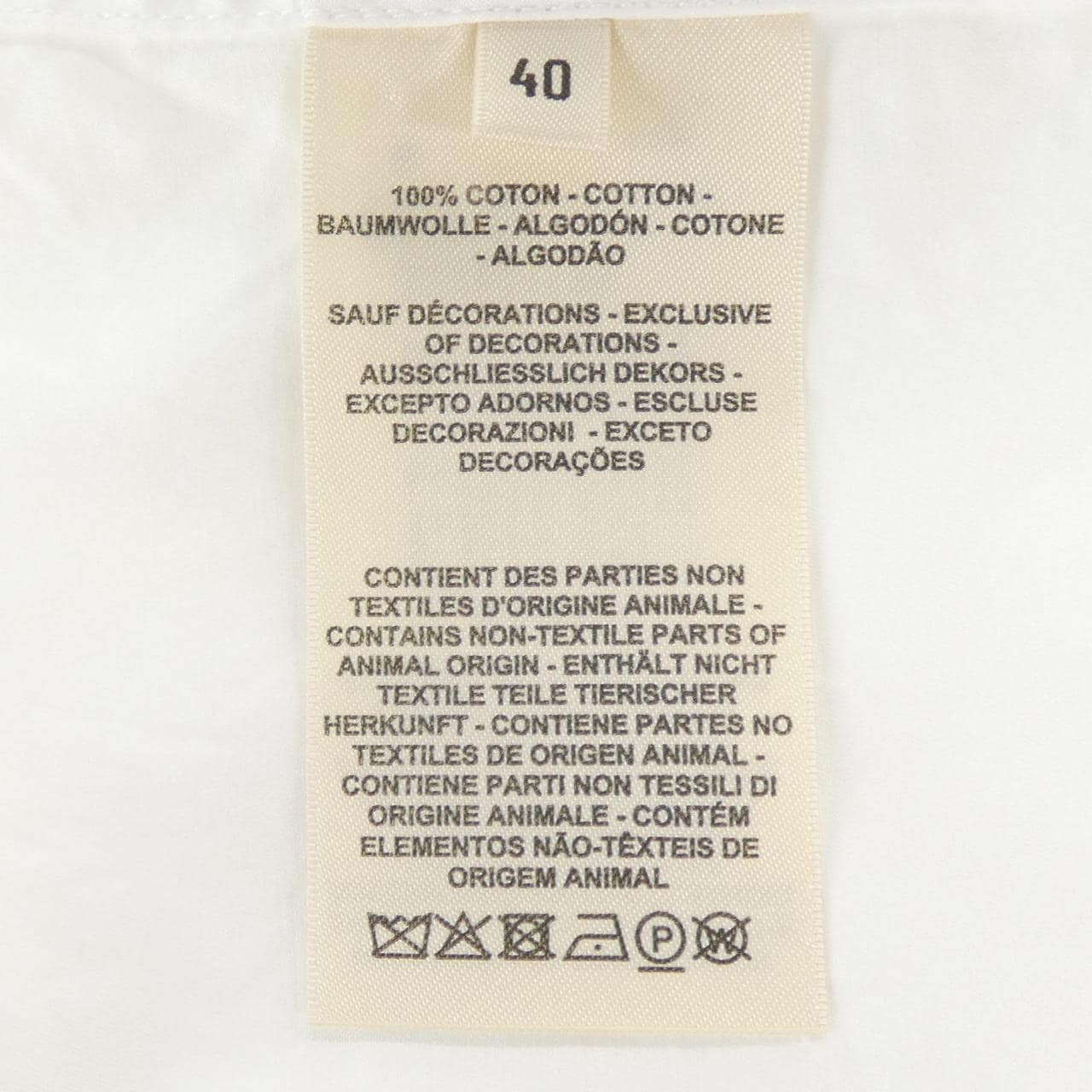 エルメス HERMES DRESS SHIRT INSPIRATION 4E0546DV ワンピース