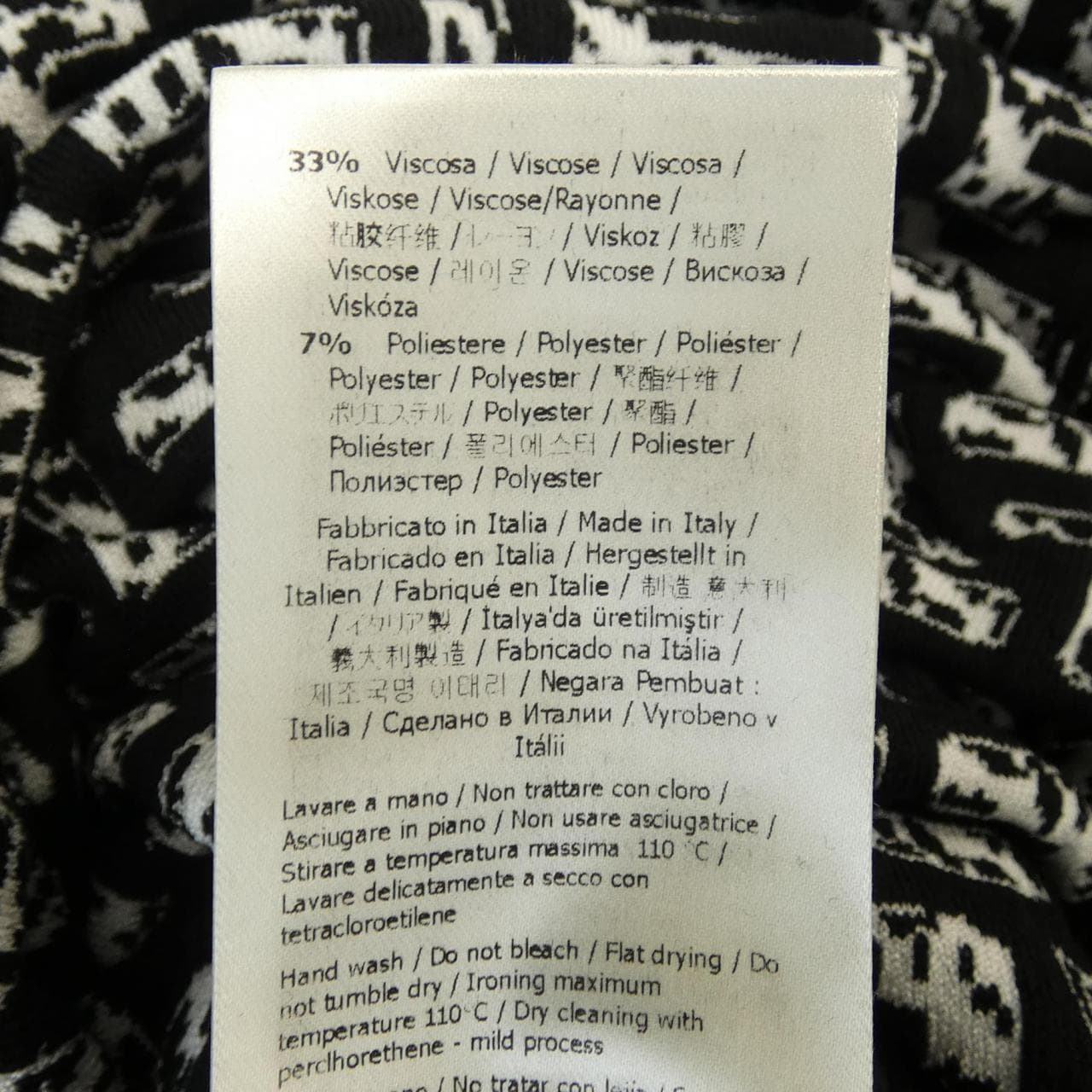 フェンディ FENDI FZD852 AD5R ワンピース