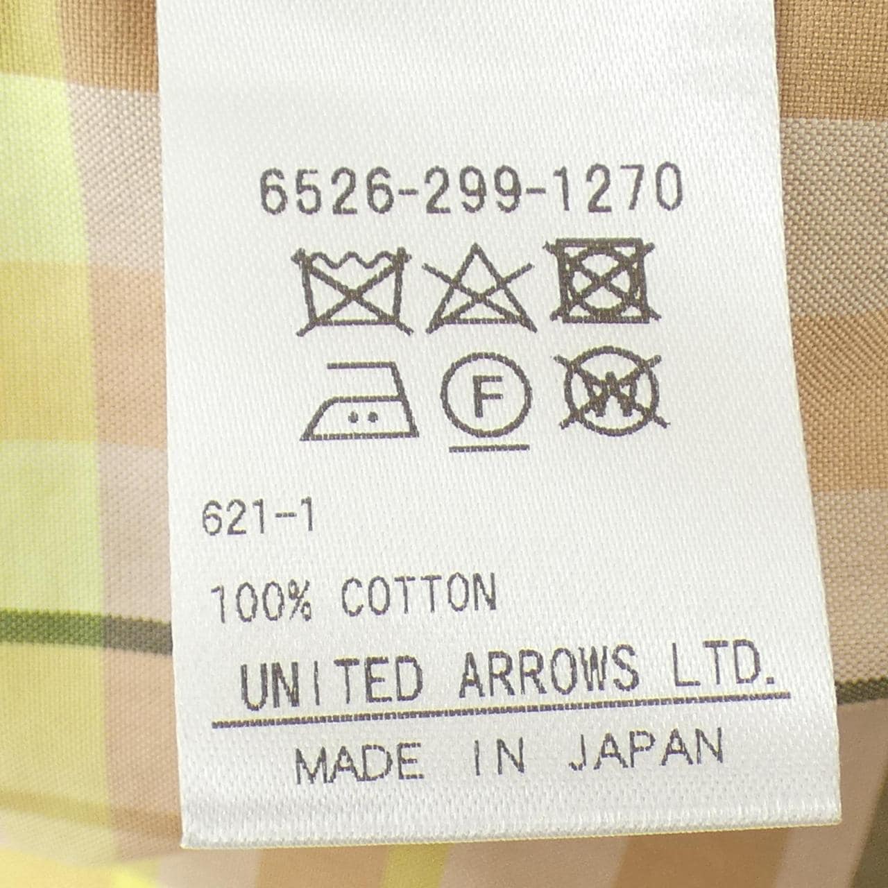 ドゥロワー DRAWER 6526-299-1270 ワンピース