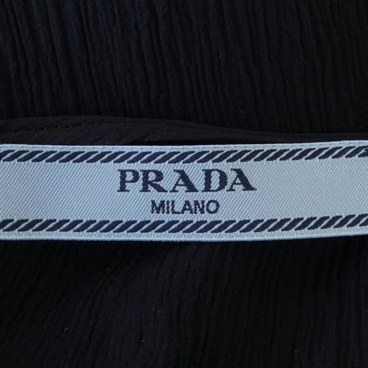 プラダ PRADA スカート