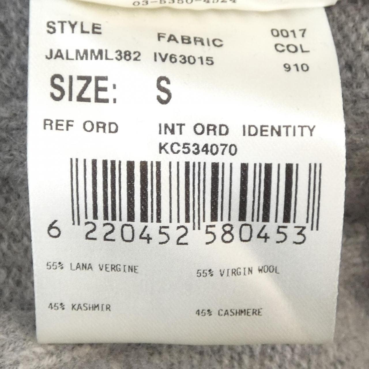 ラルディーニ LARDINI ニット