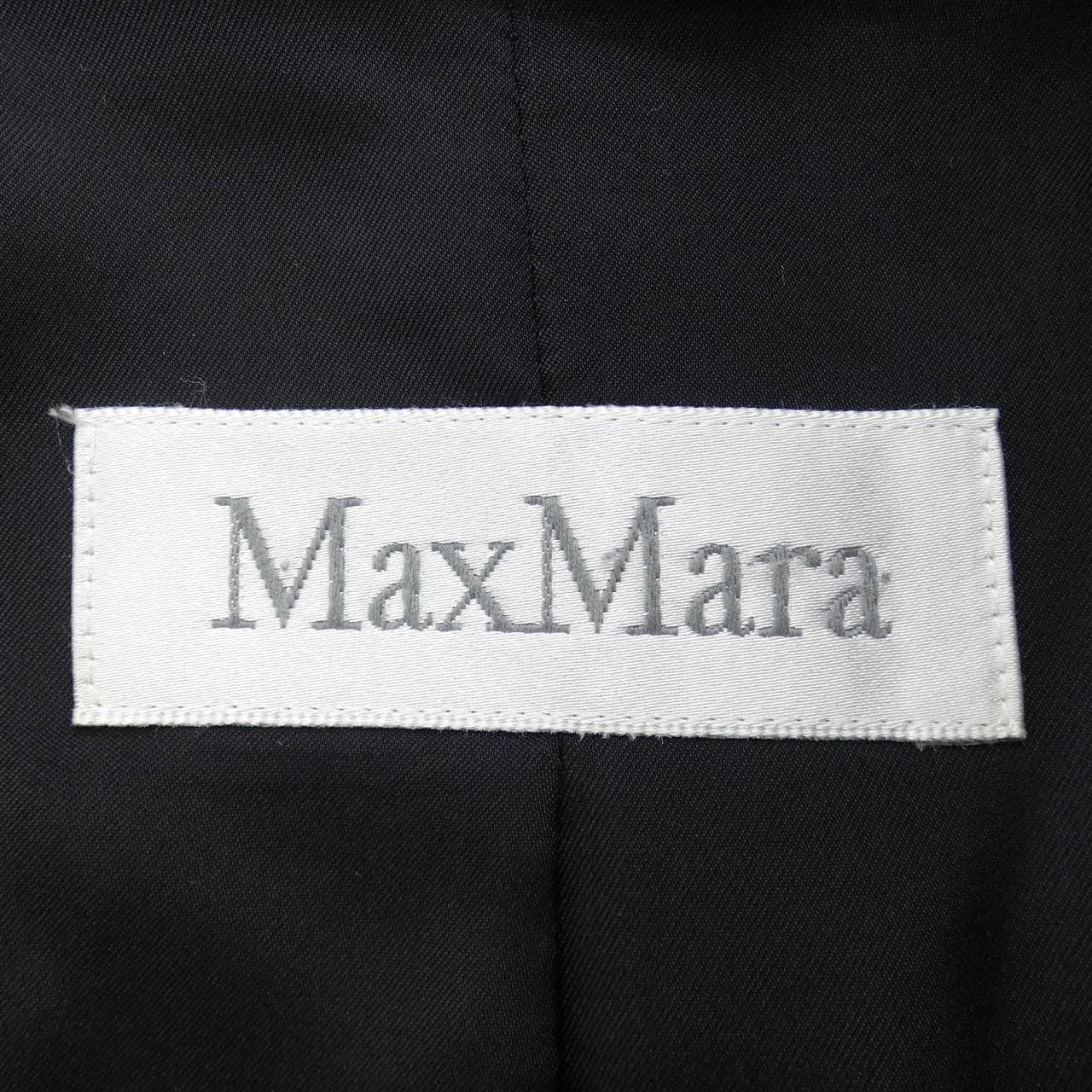 [vintage] Max Mara Mara Jacket