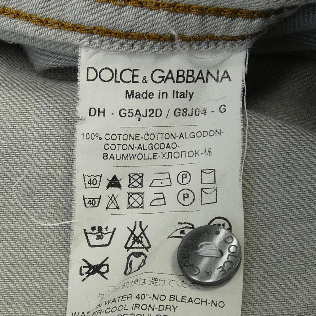 ドルチェアンドガッバーナ DOLCE&GABBANA シャツ